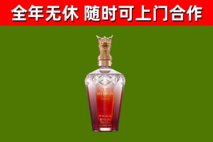 东阿回收剑南春价格